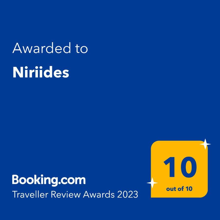 Niriides Preveza